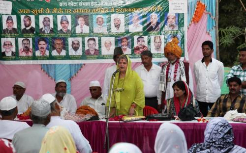 Smt. Mamta Sharma, Hon’ble Chairperson, NCW visited district Bundi and met the officials