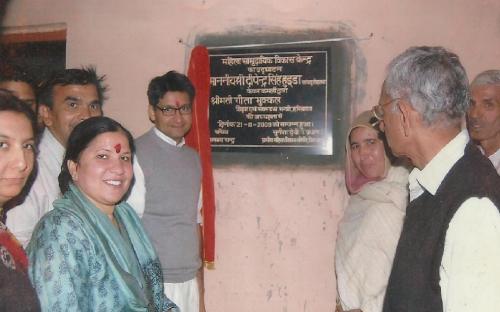 Ms. Shamina Shafiq, Member, NCW attended two day Legal Awaerness Programme organized by Grameen Mahila Vikas Smiti