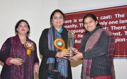 Dr. Zakir Hussain Foundation, Aligarh invited Member Shamina Shafiq, to the 10th Annual Function and National Seminar on "Vulnerability of the Contemporary Woman: Current Scenario"