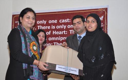 Dr. Zakir Hussain Foundation, Aligarh invited Member Shamina Shafiq, to the 10th Annual Function and National Seminar on "Vulnerability of the Contemporary Woman: Current Scenario"