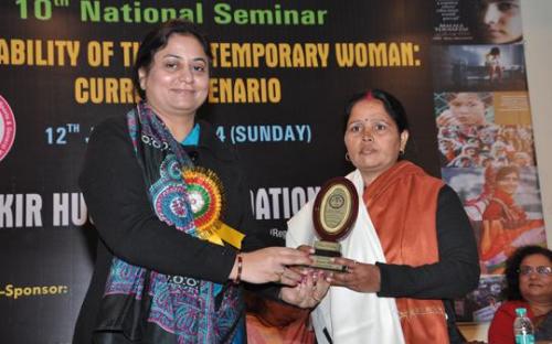 Dr. Zakir Hussain Foundation, Aligarh invited Member Shamina Shafiq, to the 10th Annual Function and National Seminar on "Vulnerability of the Contemporary Woman: Current Scenario"