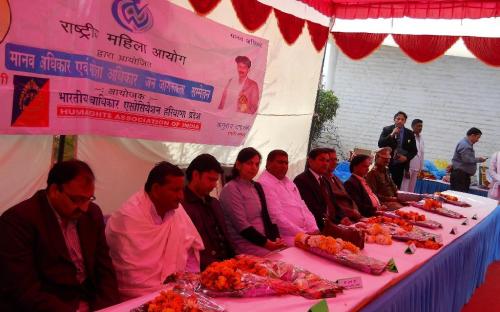 Member NCW, attends Seminar on Human Rights and Awareness of Women’s Rights on 12.2.2012 at Palwal Haryana