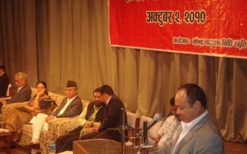 A political visit of Dr. Girija Vyas to Nepal