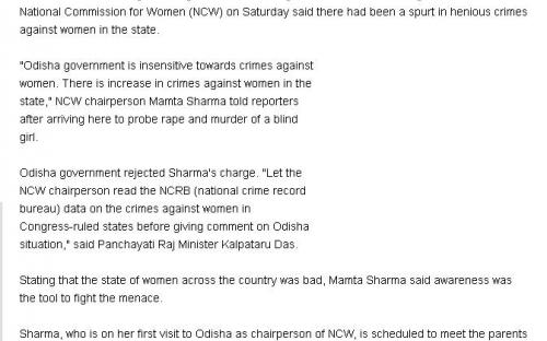 NCW Chairperson Mamta Sharma undertook a two day visit of Odisha on 22nd June 2013