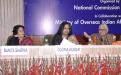 National Seminar on “ISSUES RELATING TO NRI MARRIAGES” Photo(S)